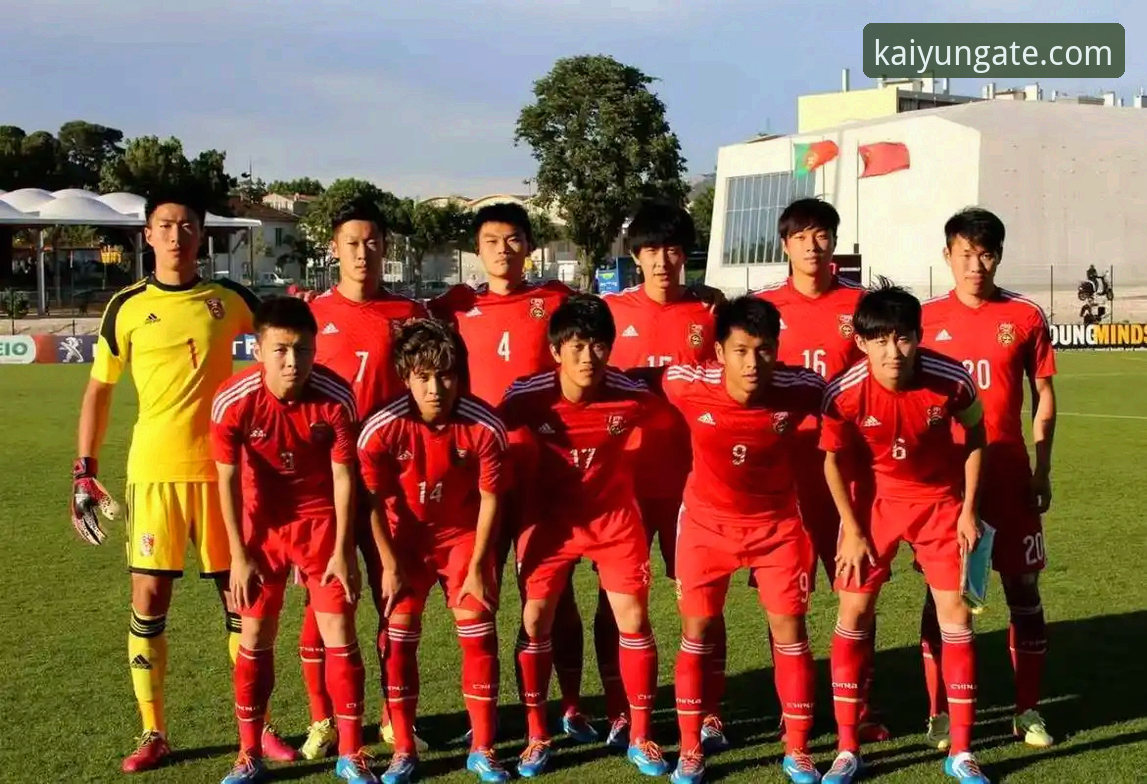 U19国足土伦杯制胜：闪电进球与神勇扑救背后的深度解析