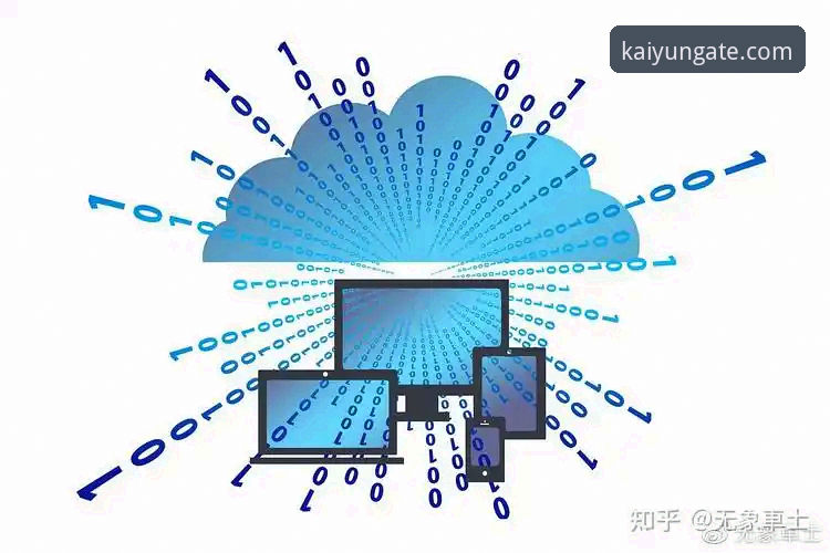 揭秘开云中国官网：赛事直播低延迟背后的技术真相与常见问题全解